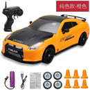 GTR 2.4g deriva, carrinho de drift, controle remoto, carrinhos, presentes de natal, AE86,bugati,lotus,honda,ferrari,bmw,gtr-b,gtr-y,gtr-w - Primeiro Mundo